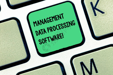 文字書寫文本大數據分析 從復雜信息集到商業價值轉化